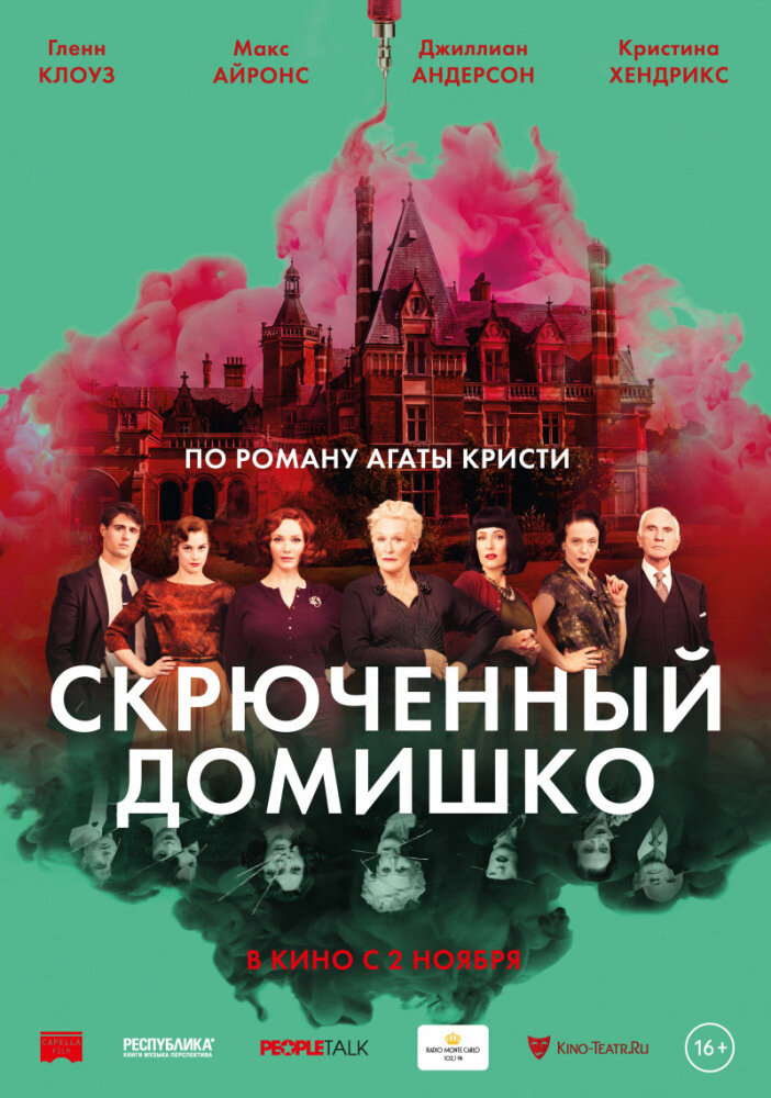 www.kinopoisk.ru