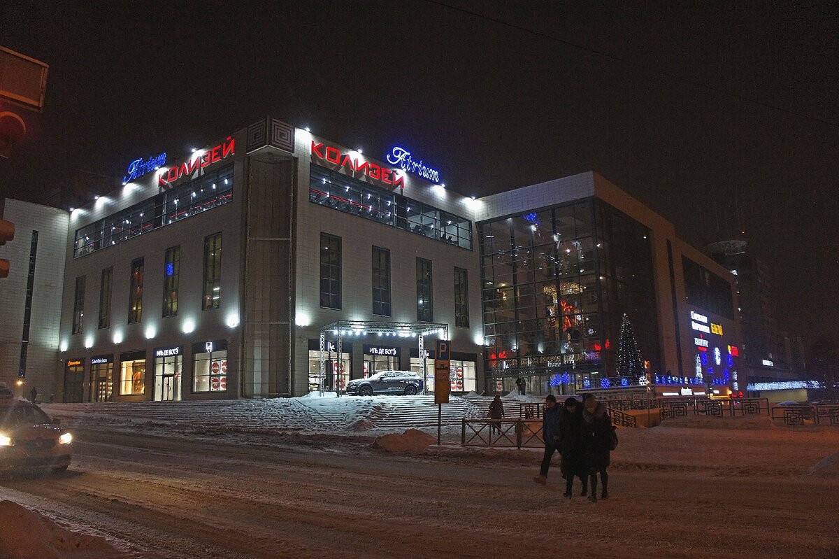 140 лет городу