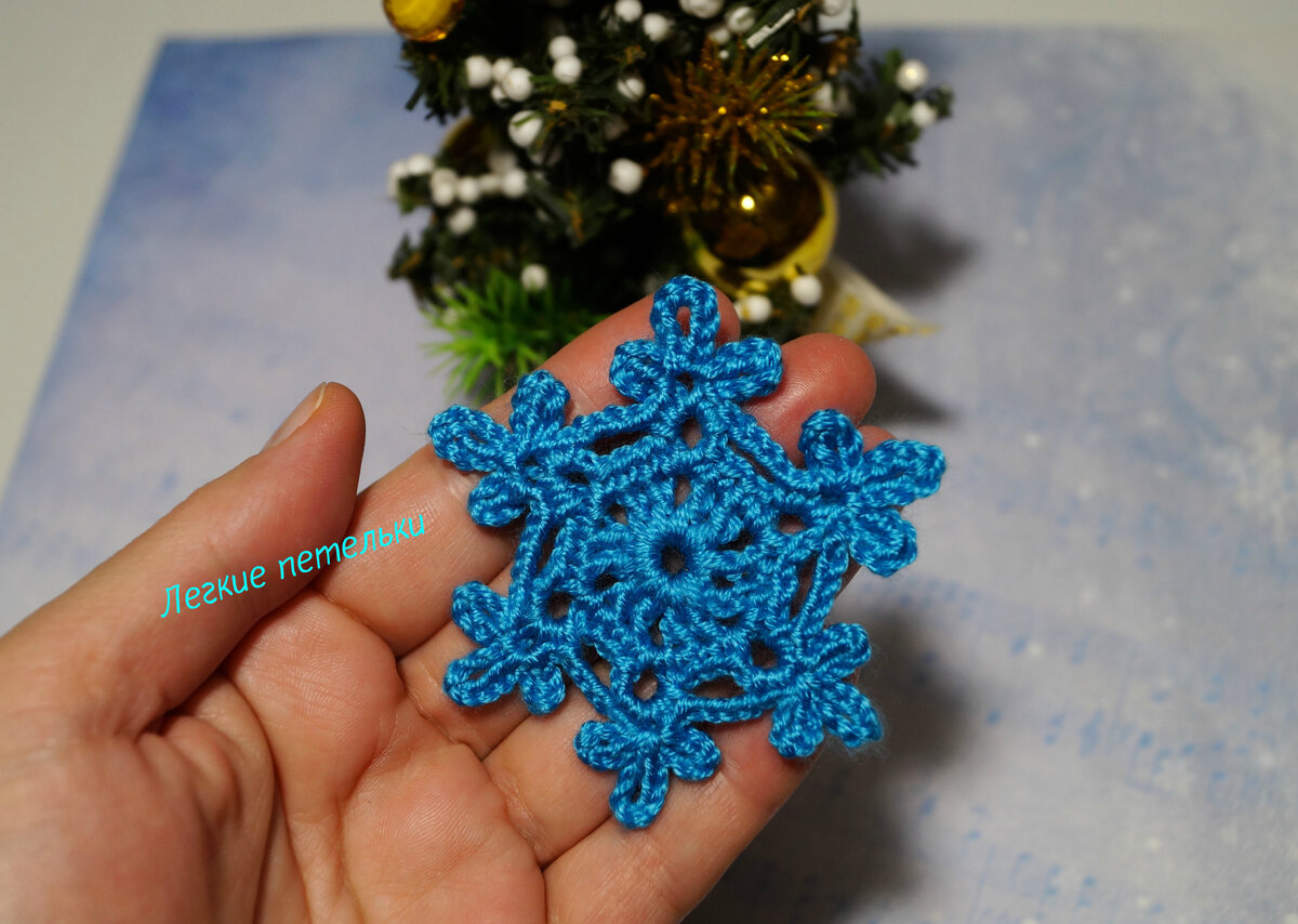 Фото новогодней снежинки Легкие петельки