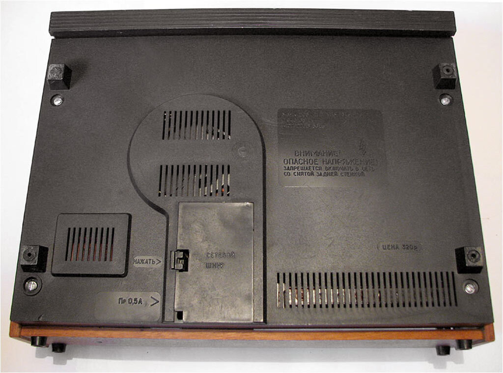 Катушечный магнитофон Маяк - 205