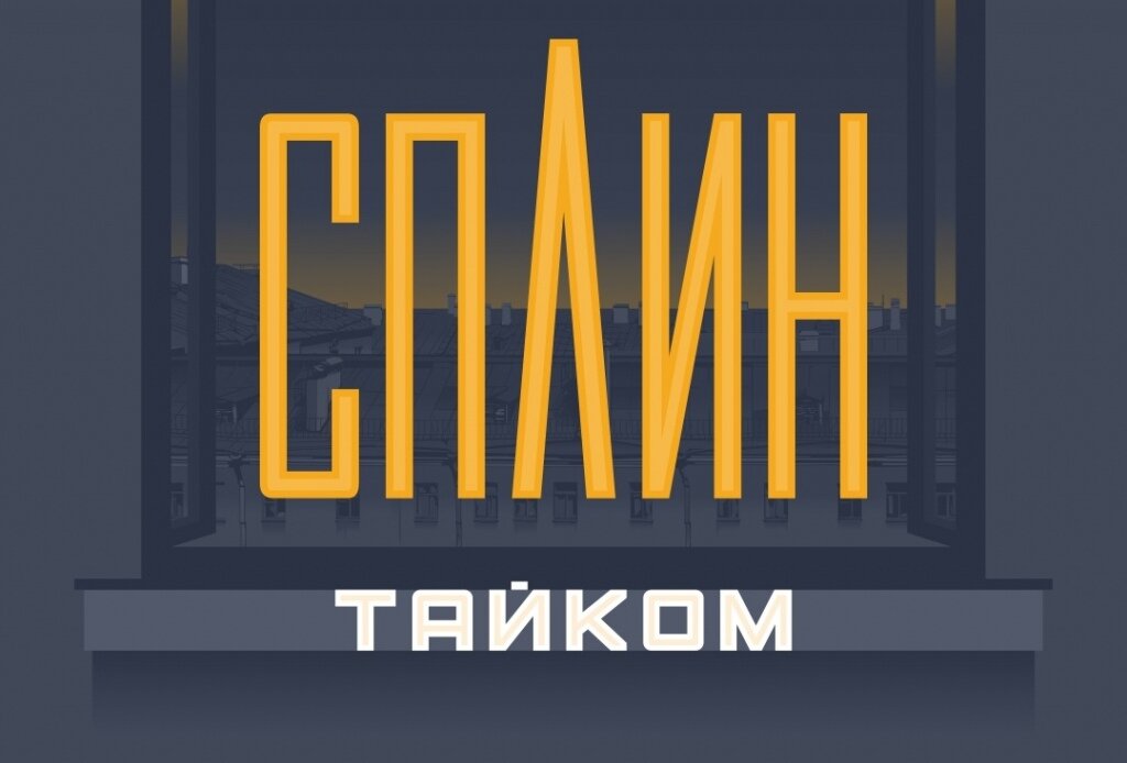 Все песни - А.Васильев  (кроме 5, стихи - Н.Гумилёв)