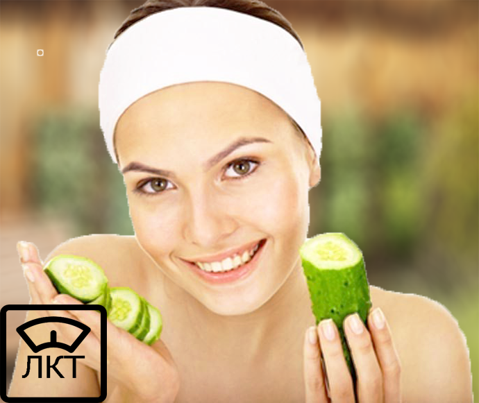 Огуречная маска, здоровая кожа
