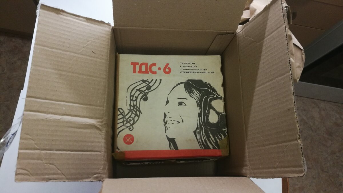 Телефоны динамические стереофонические "ТДС-6"