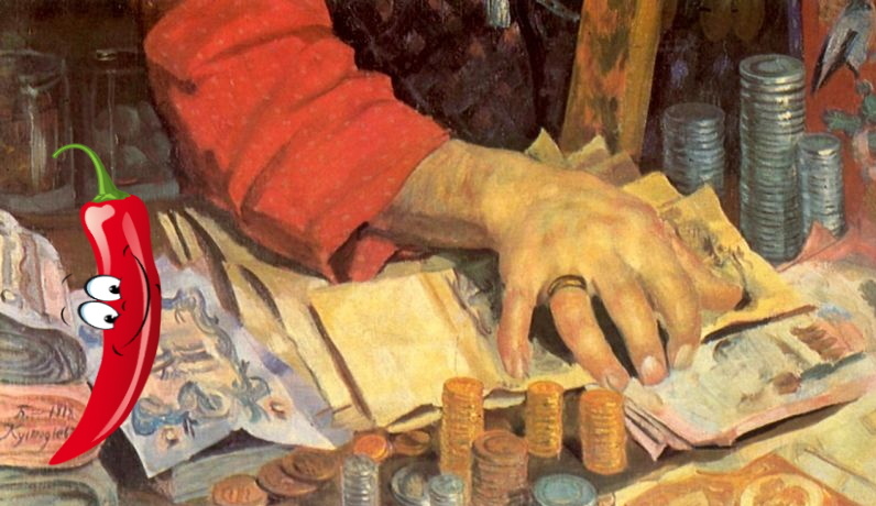 Считал бы и считал