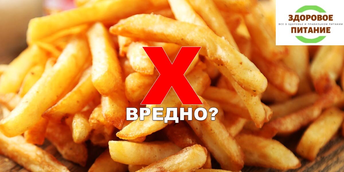 5 самых вредных продуктов, которые включены в наш рацион