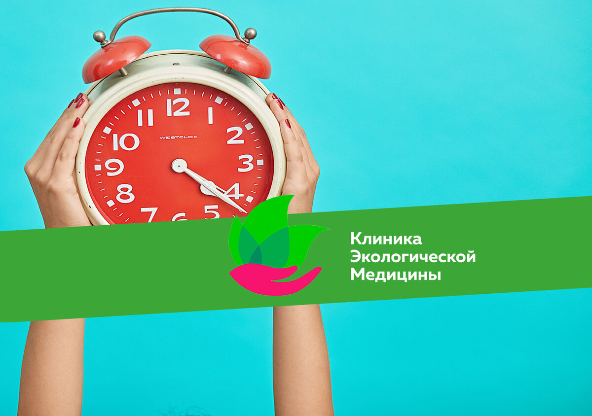 Постоянная горечь во рту - один из симптомов желчекаменной болезни