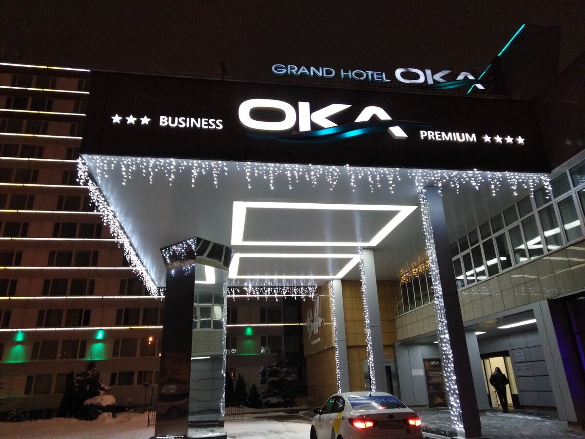 Отель ока нижний новгород карта