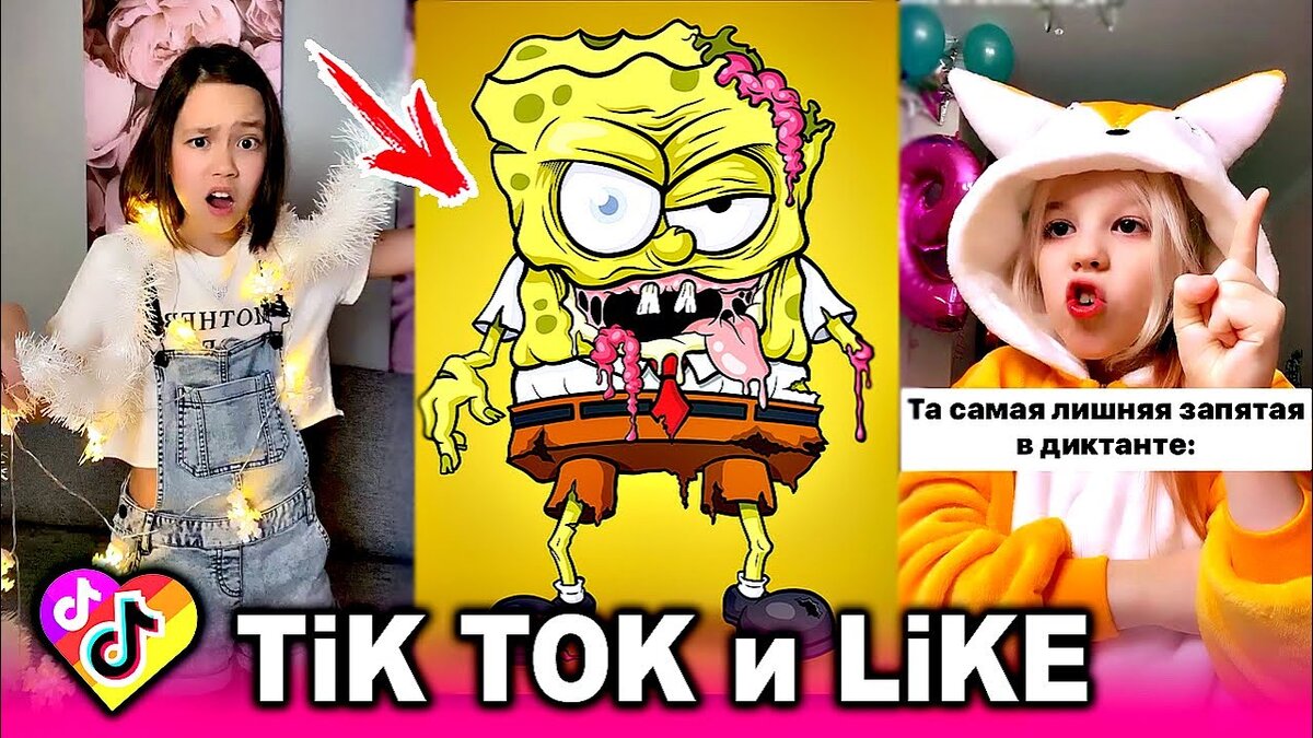 Картинка с сайта 70video.com