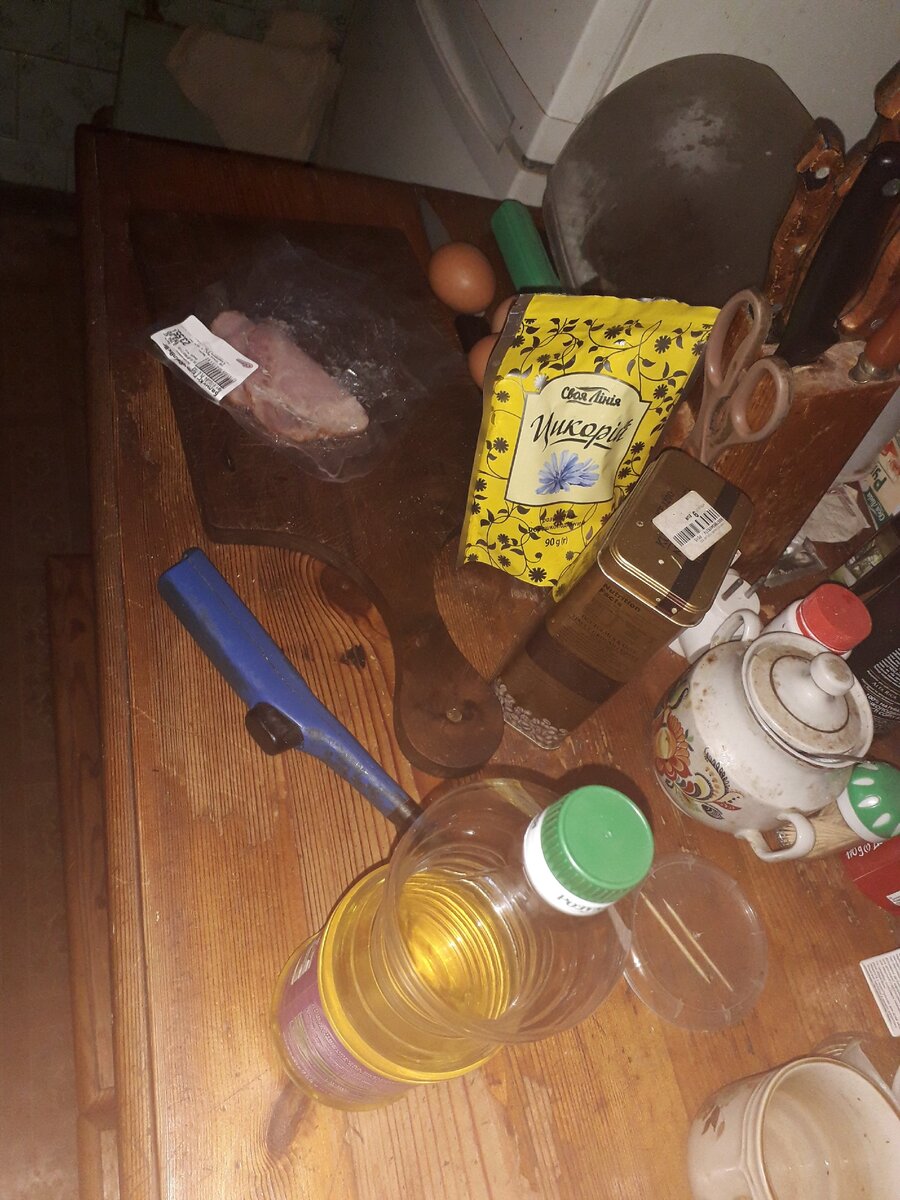 Достал вечерний бекон