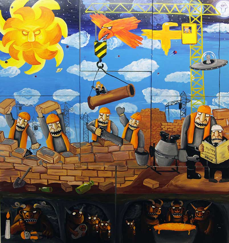 Взято из приложения Яндекс.картинки