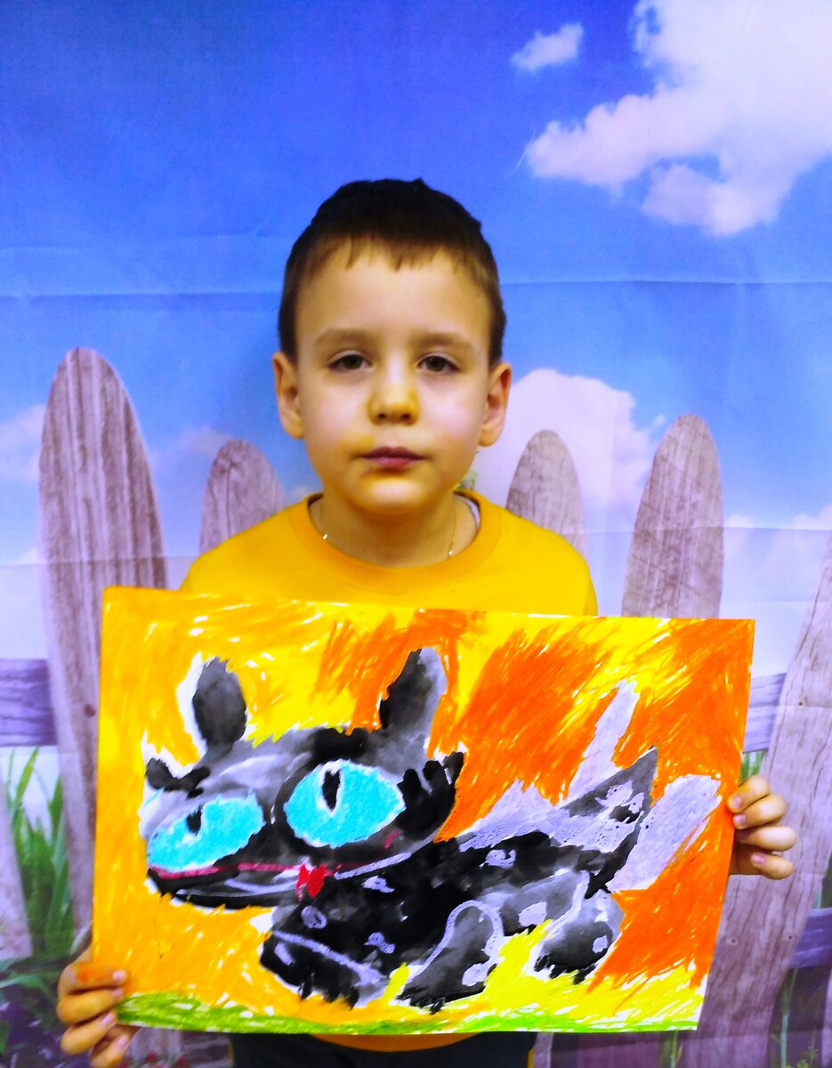 Фото автора