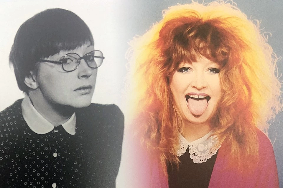 Алла Пугачёва