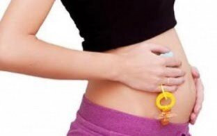 Живот на 4 месяце беременности