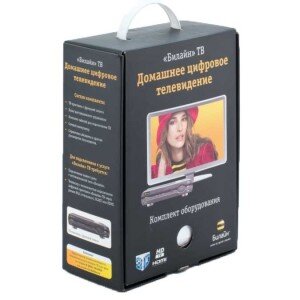 Комплект оборудования Домашнего телевидения от Beelin