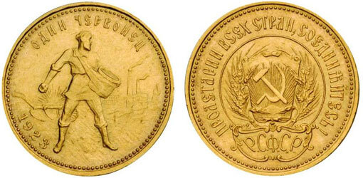 публичное фото все права соблюдены