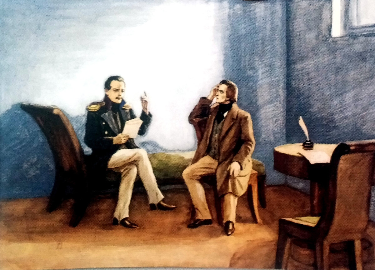 Лермонтов с Белинским