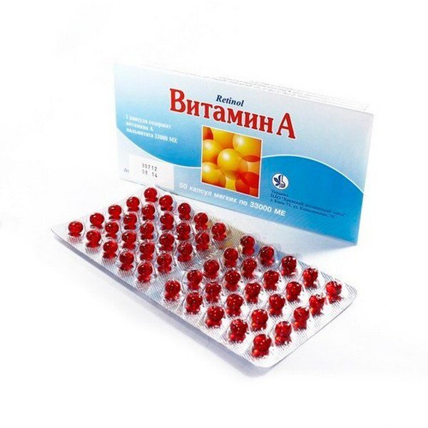 Самый первый витамин, который открыли учёные  - это был  Ретинол, т.е. витамин А. Его свойства были глубоко изучены  вдоль и поперёк. В результате исследований косметологи стали применять витамин А как  элемент, который благоприятно влияет на кожный покров. 