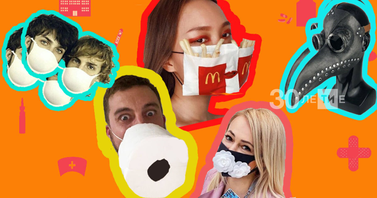 Фото с сайта sntat.ru