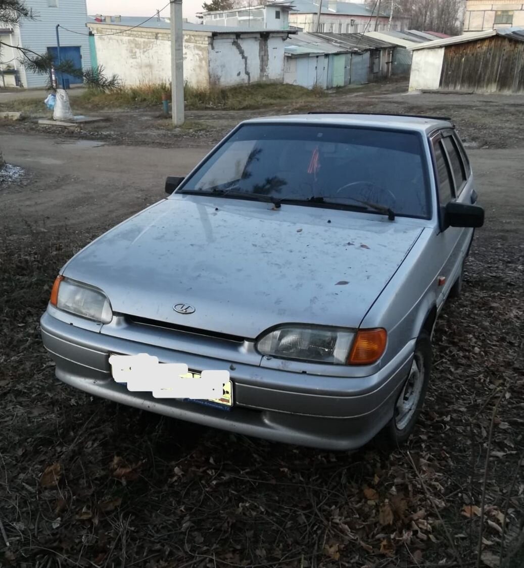 Российские