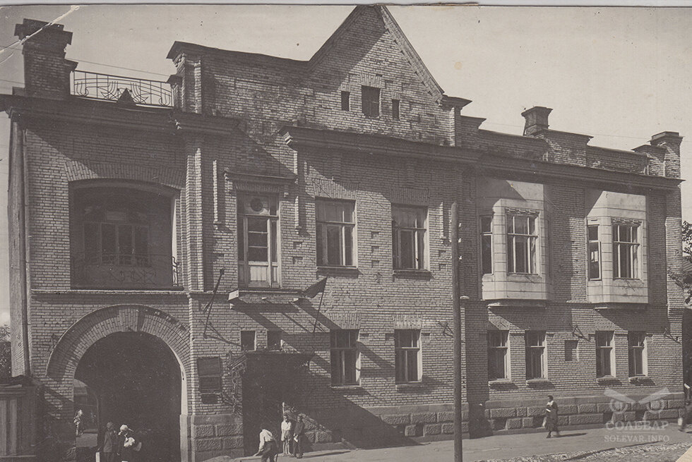 Дом Нобелей