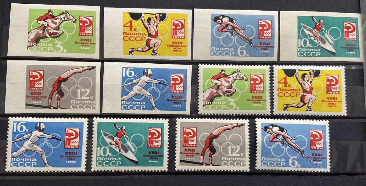  Две серии почтовых марок по 6 штук, в беззубцовом и зубцовом вариантах.