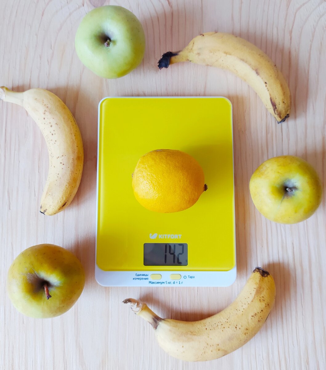 Определяют вес до  5 кг с точностью до 1 грамма