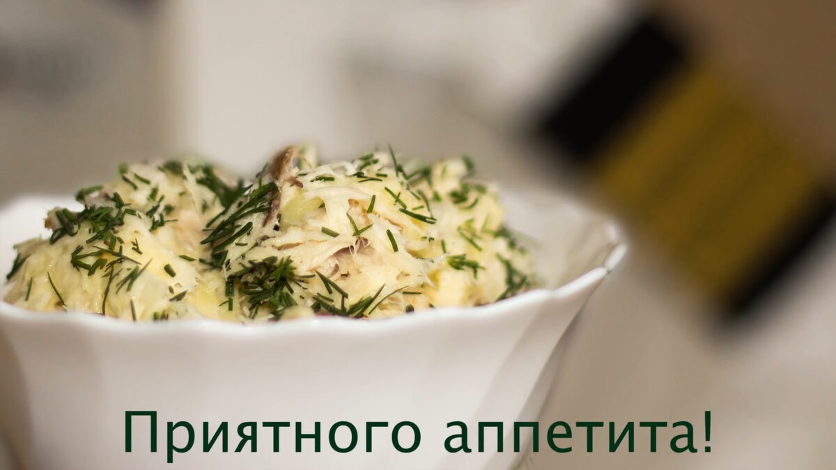 Смешанные чувства: простые и вкусные салаты к новогоднему столу