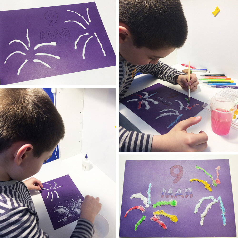 Фото из личного архива. 2020 год