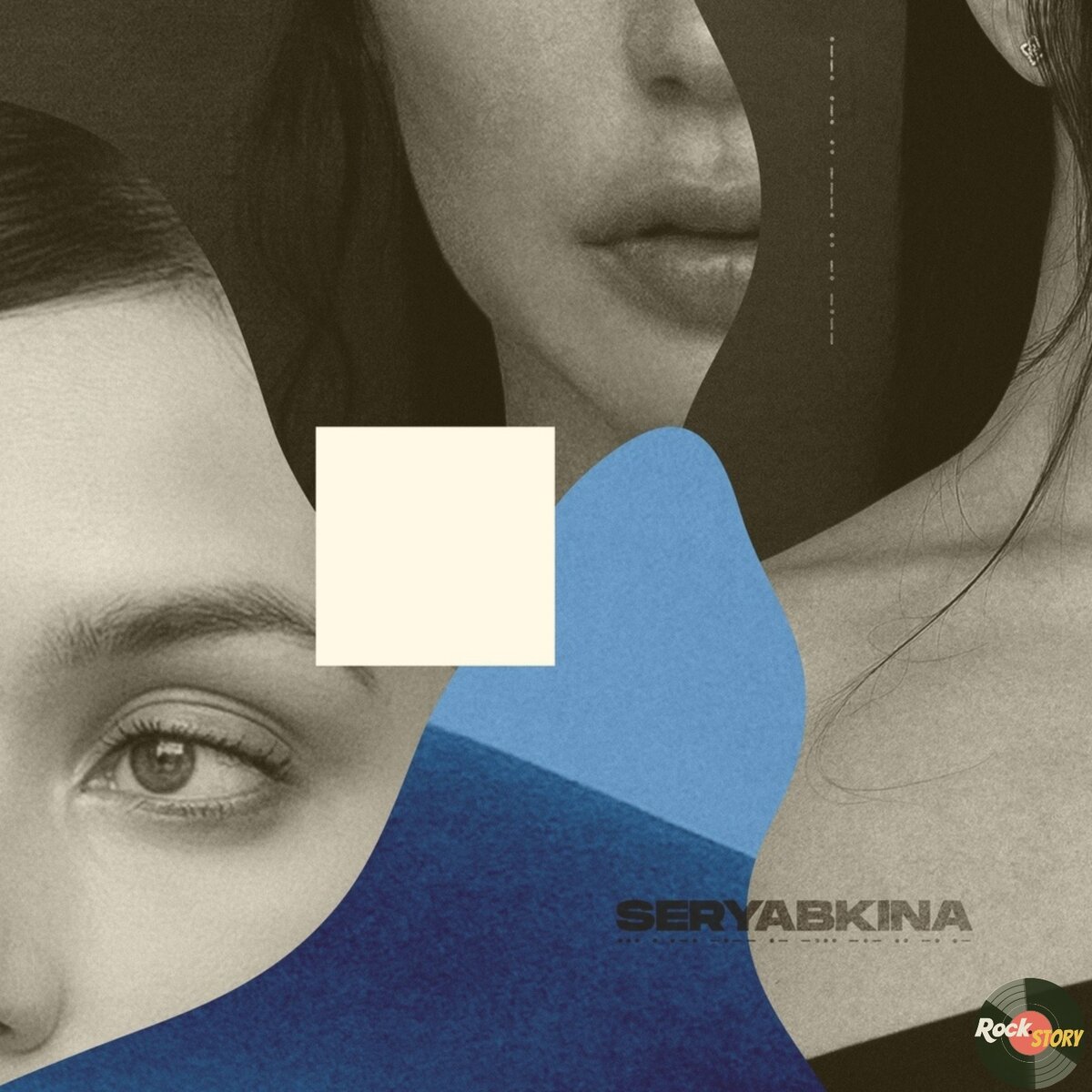 На фотографии: обложка мини-альбома “Причины” 