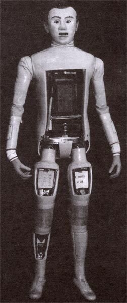 Жуткий тип, лучше с ним не связываться