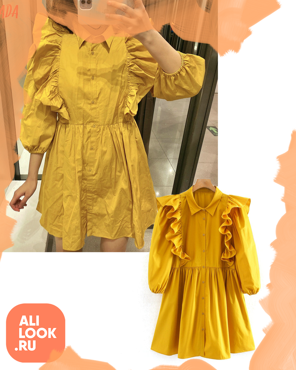 Листайте вправо, чтобы увидеть реальные фото покупателей➡