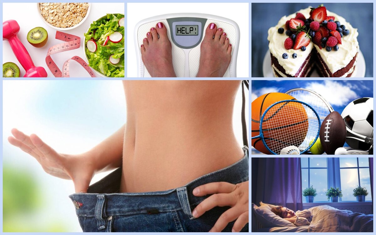 Мои принципы похудения