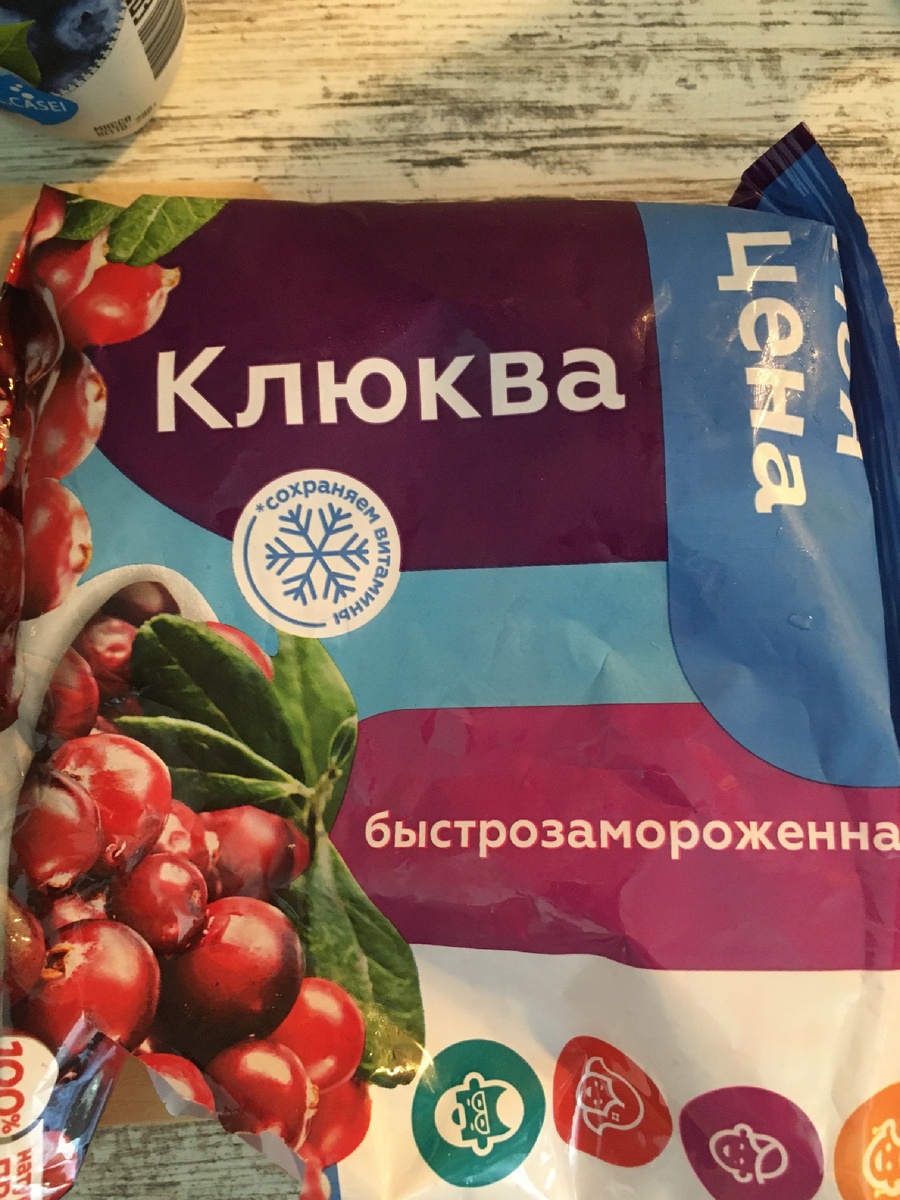 Клюква из магнита