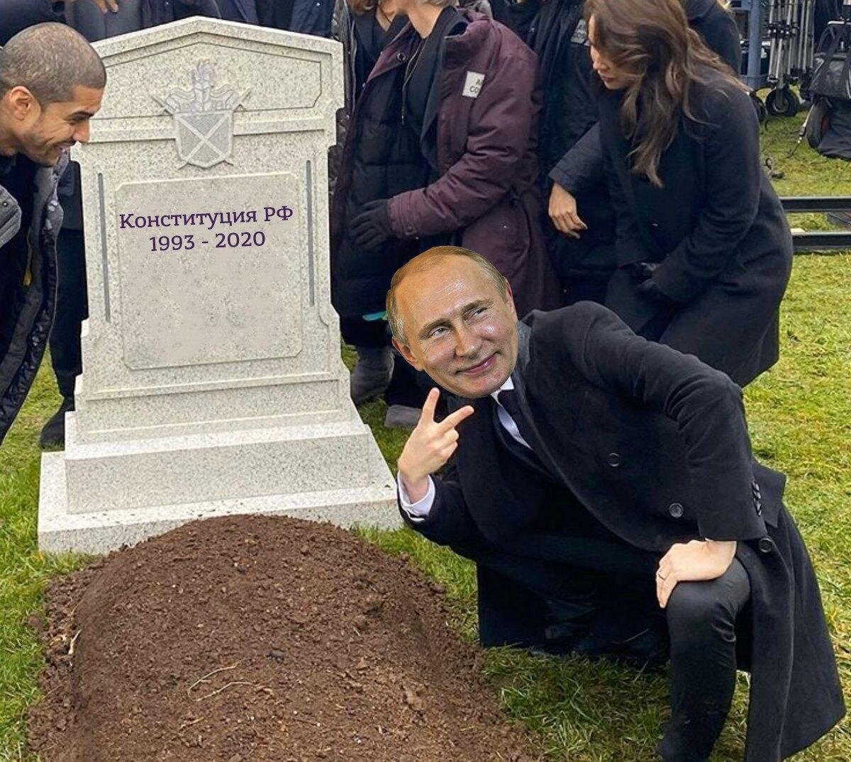 Вы свободны, можете бойкотировать...