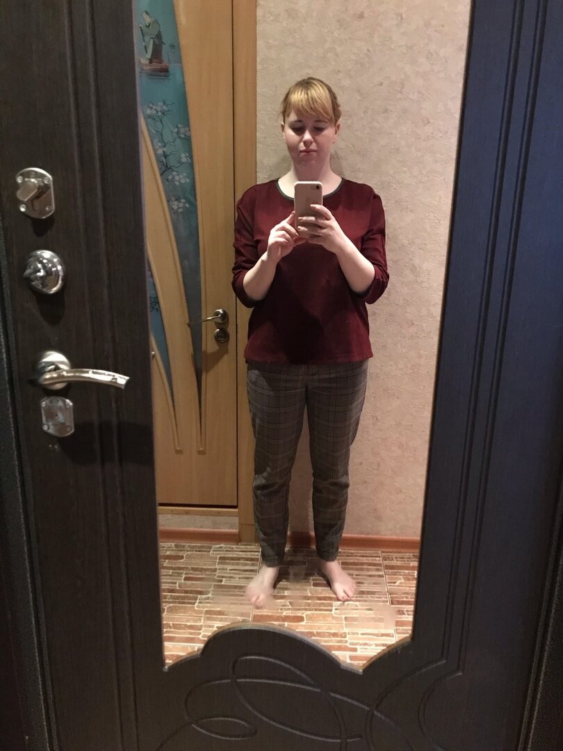 первый результат