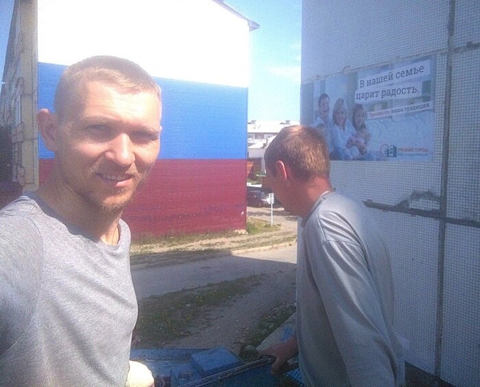 Иван Воробьёв