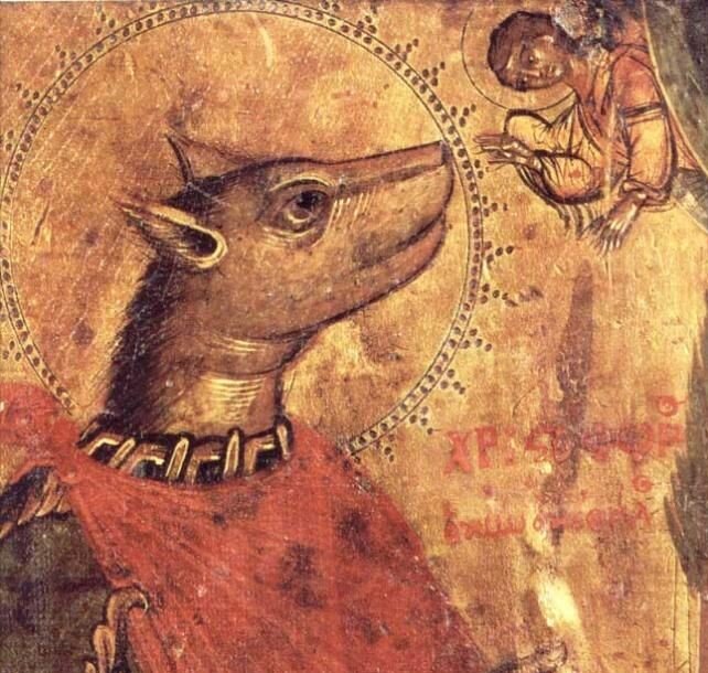 Икона св. Христофора