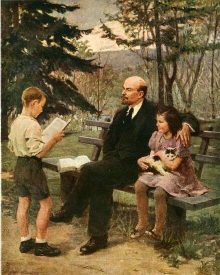 Суворова А. П. «В. И. Ленин в Горках с детьми». 1950. Холст, масло