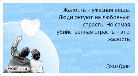 Картинка Из Инета