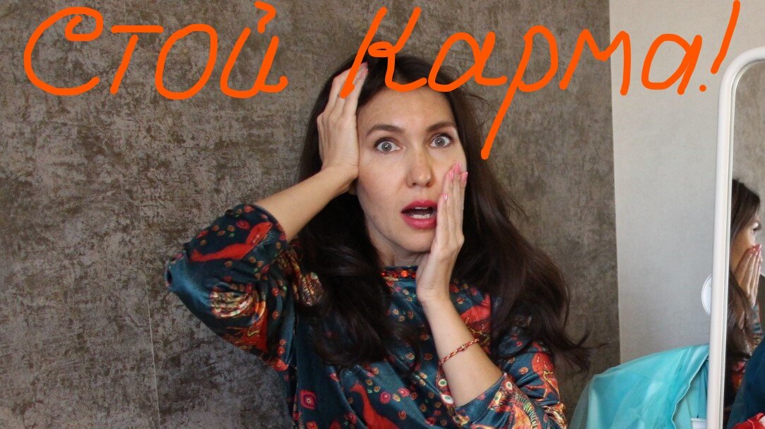 Фото Золотинка