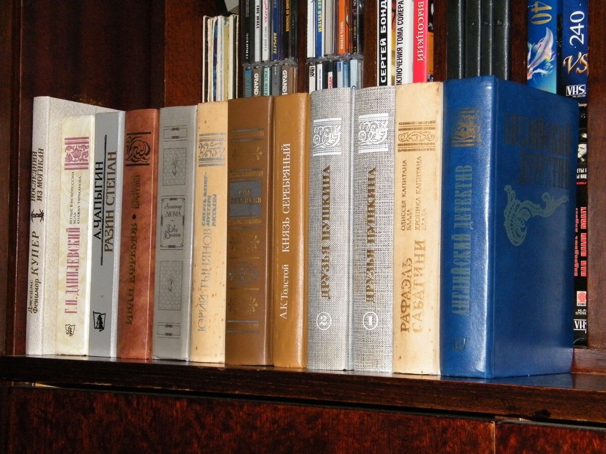 Книжные серии СССР