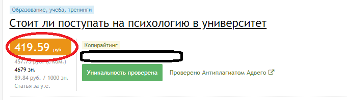 -1-3