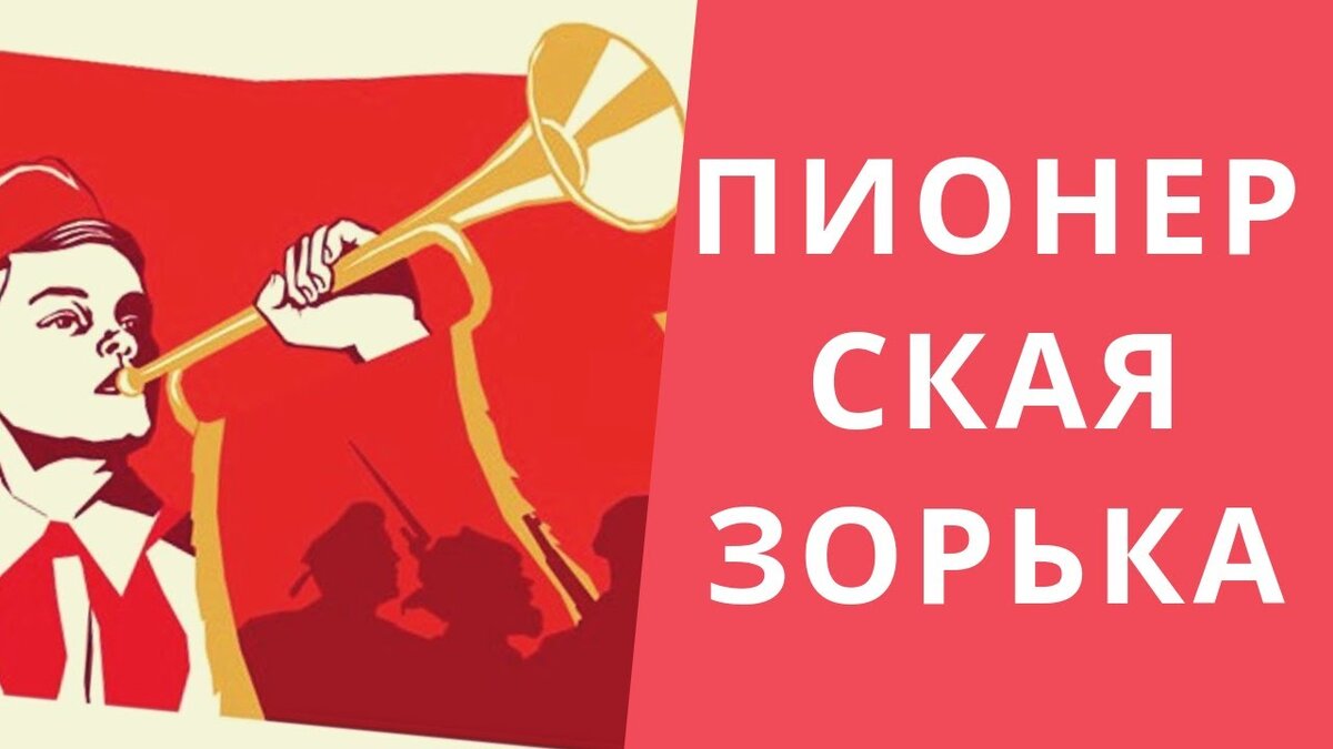 Фото из свободного доступа