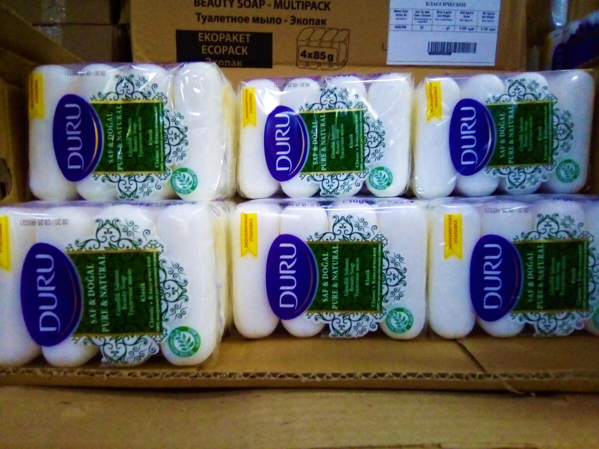 Листайте галерею, чтобы увидеть ещё фото