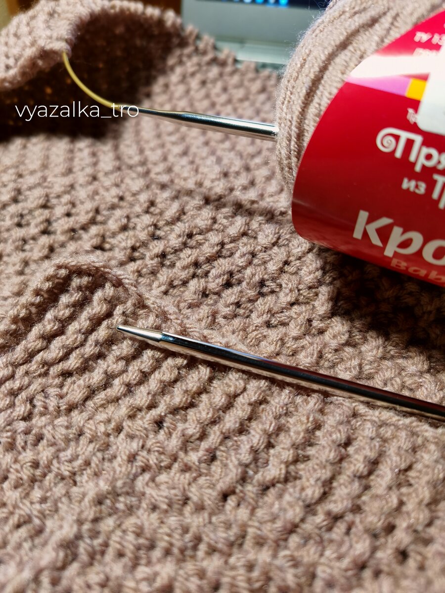 Мелкий узор - напряжение в квадрате для зрения