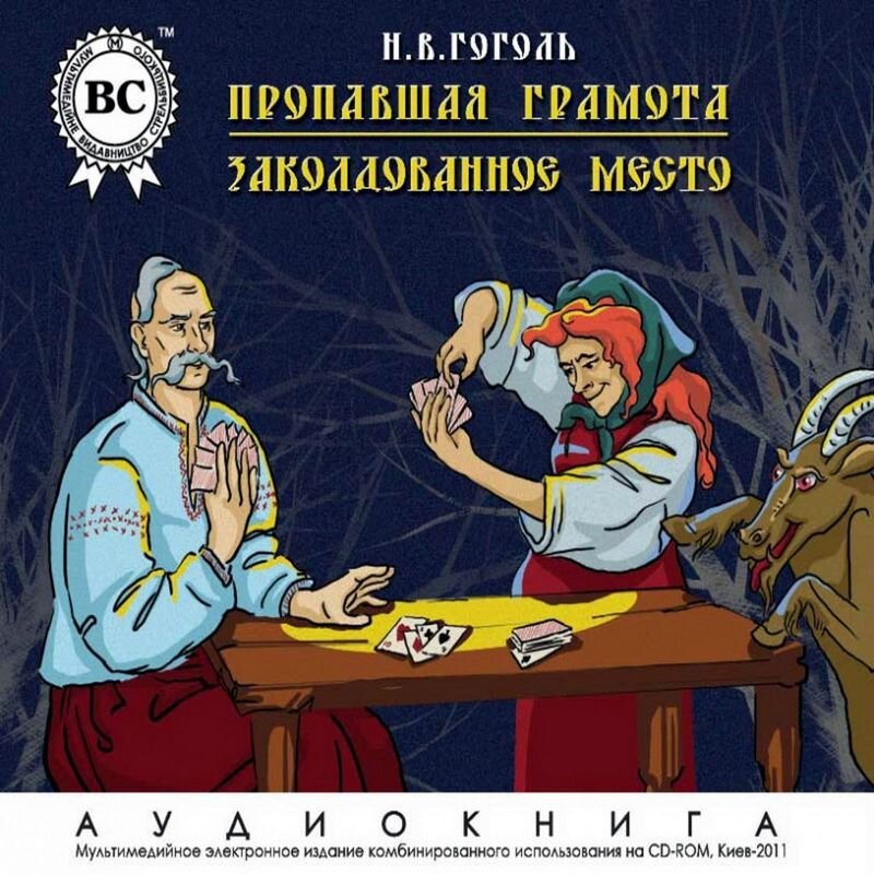                                             Фото из открытого источника