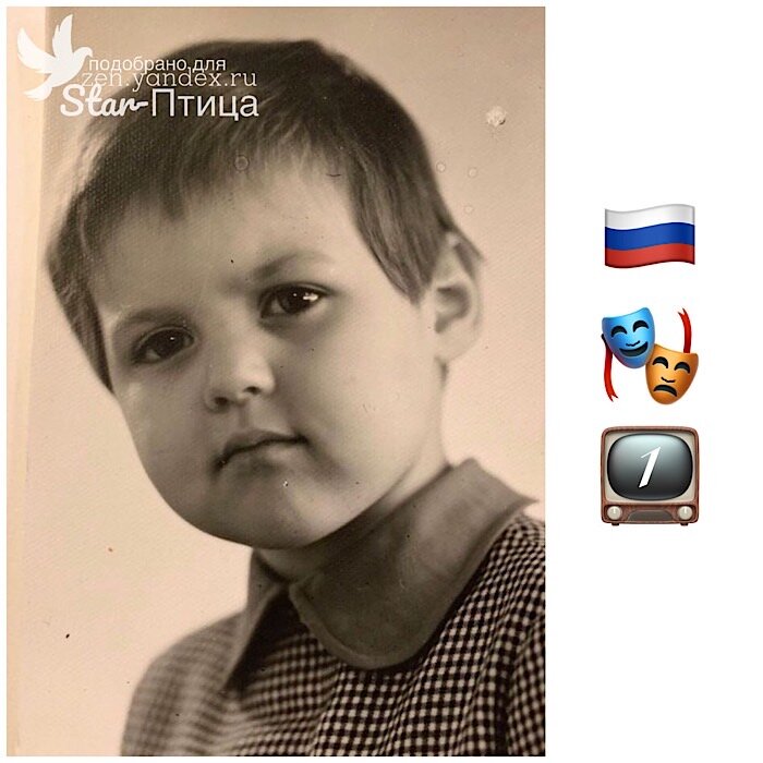 Фото с подсказками