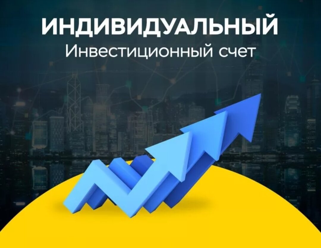 Картинка из интернета 