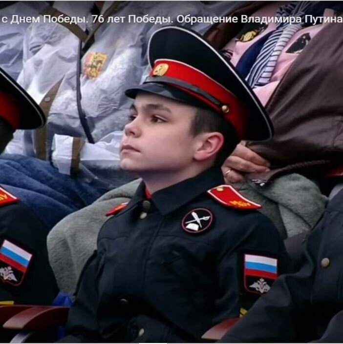 Вот он-  герой России! скрин трансляции Парада Победы 09 мая 2021г