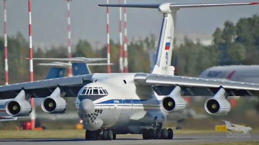 224 й летный отряд. Ил-76 224-й лётный отряд. Okandrew самолёты Внуково. 3.5 Channel Aviation.